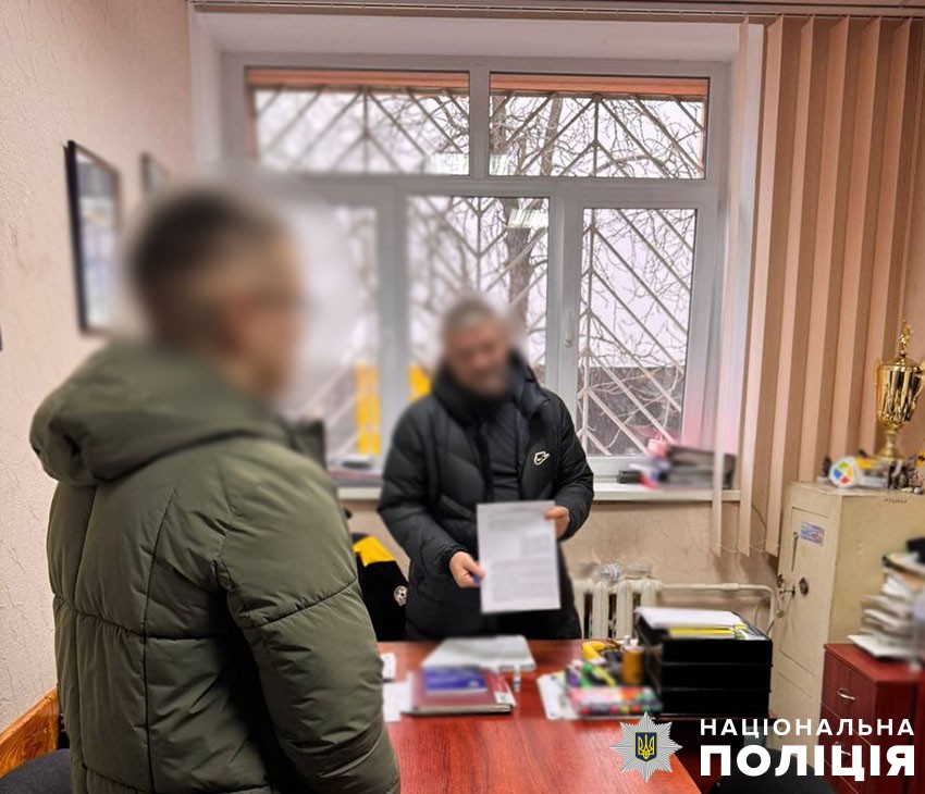 Розікрали понад 1,2 млн гривень на будівництві футбольного поля у київській спортивній школі – директору навчального закладу повідомлено про підозру