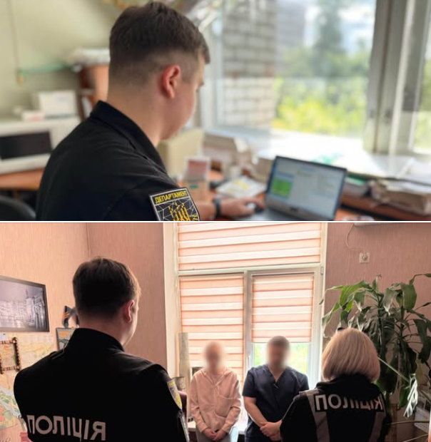 Майже півмільйона гривень збитків держбюджету: кіберполіцейські припинили злочинну діяльність лікарів-хірургів
