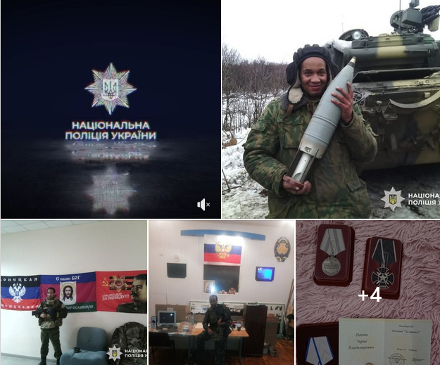 Десять років воював проти України: слідчі поліції завершили досудове розслідування відносно бойовика ПВК «Вагнер»